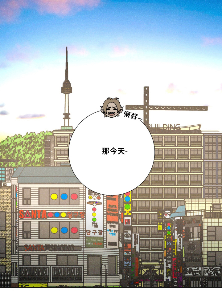 第5话28