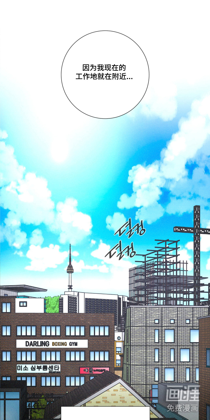 第4话15
