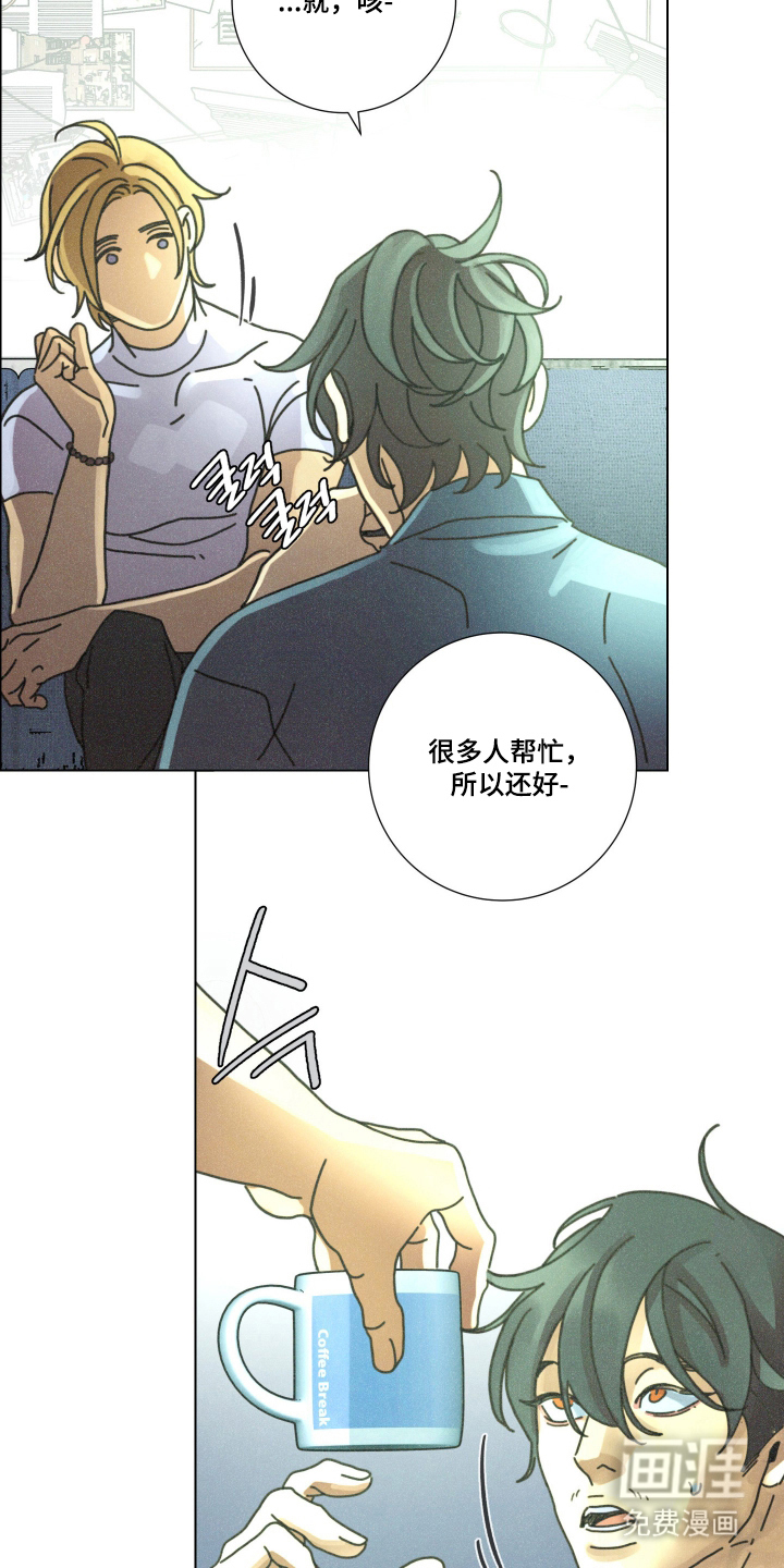 第4话18