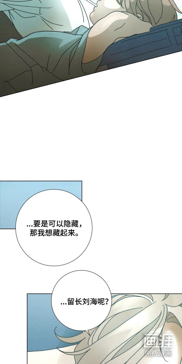 第1话3