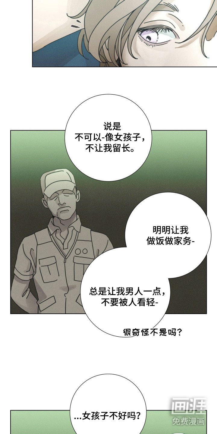 第1话4