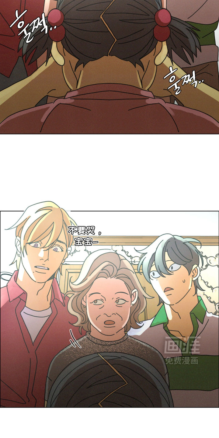 第20话29