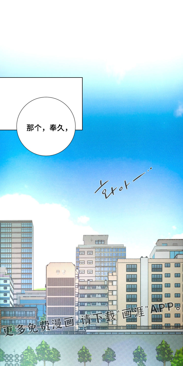 第20话30