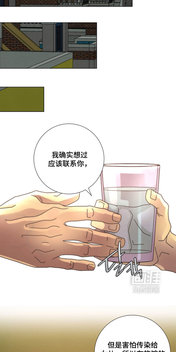 第18话14