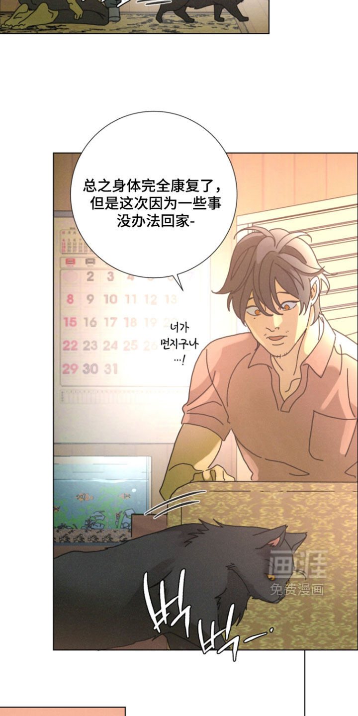第18话18