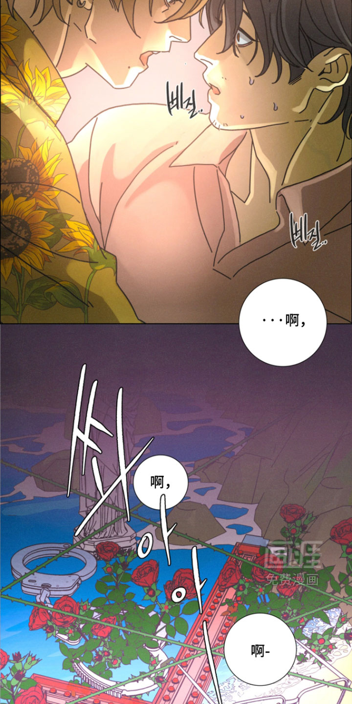 第18话23