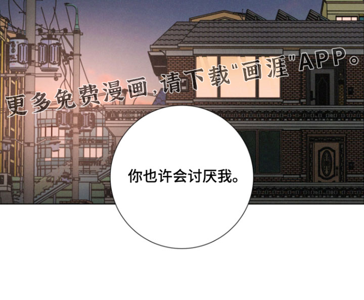 第18话31
