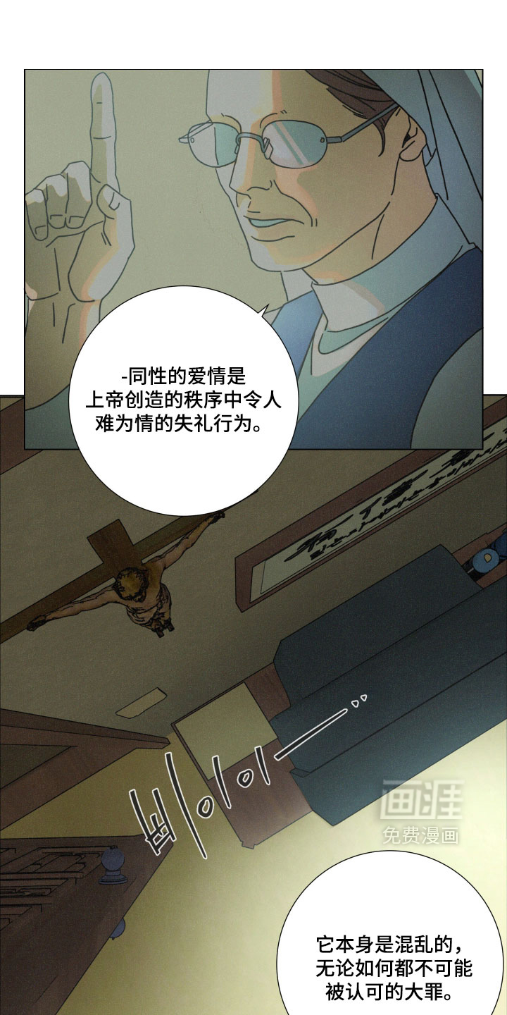 第24话0