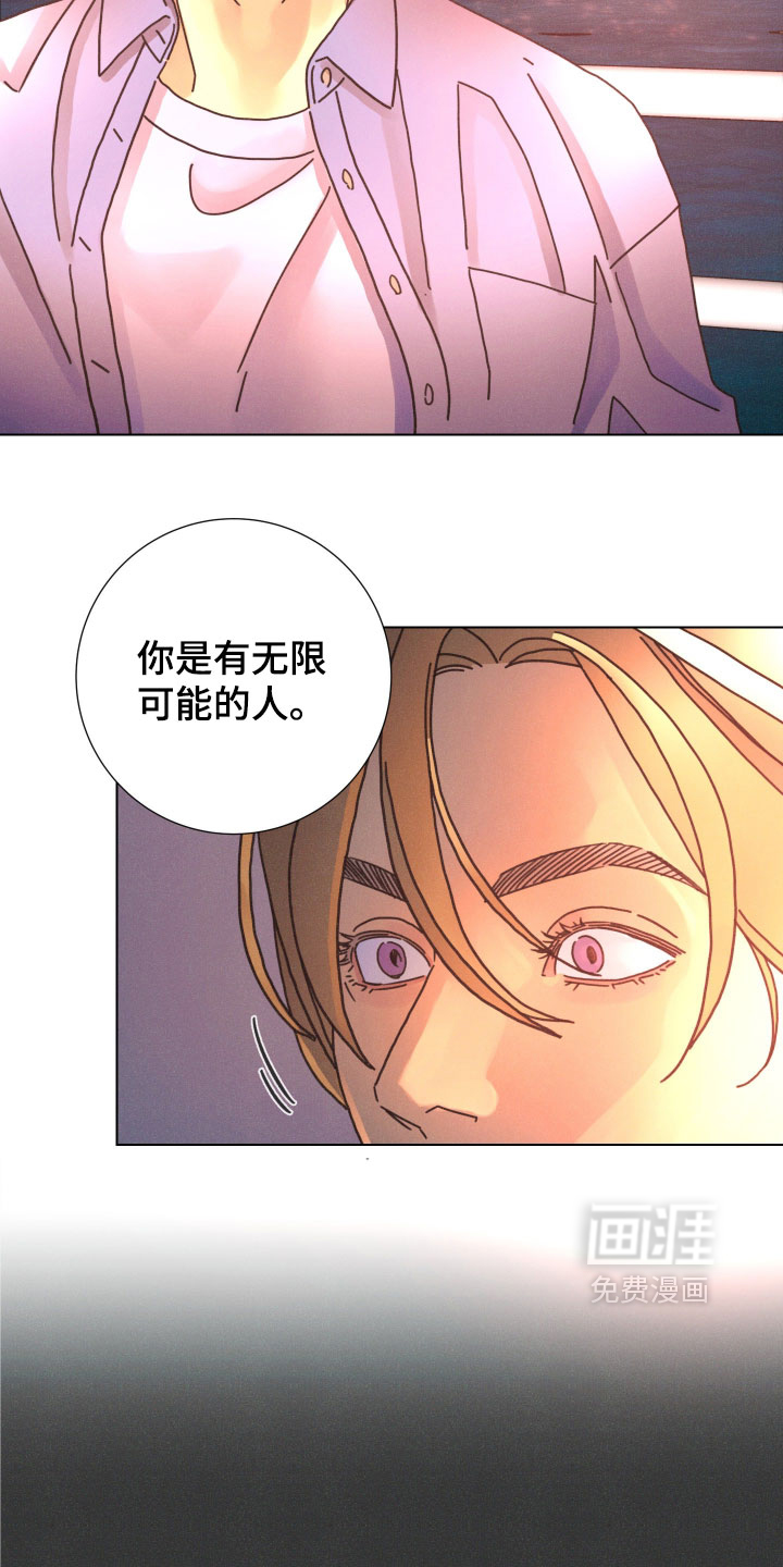 第28话14