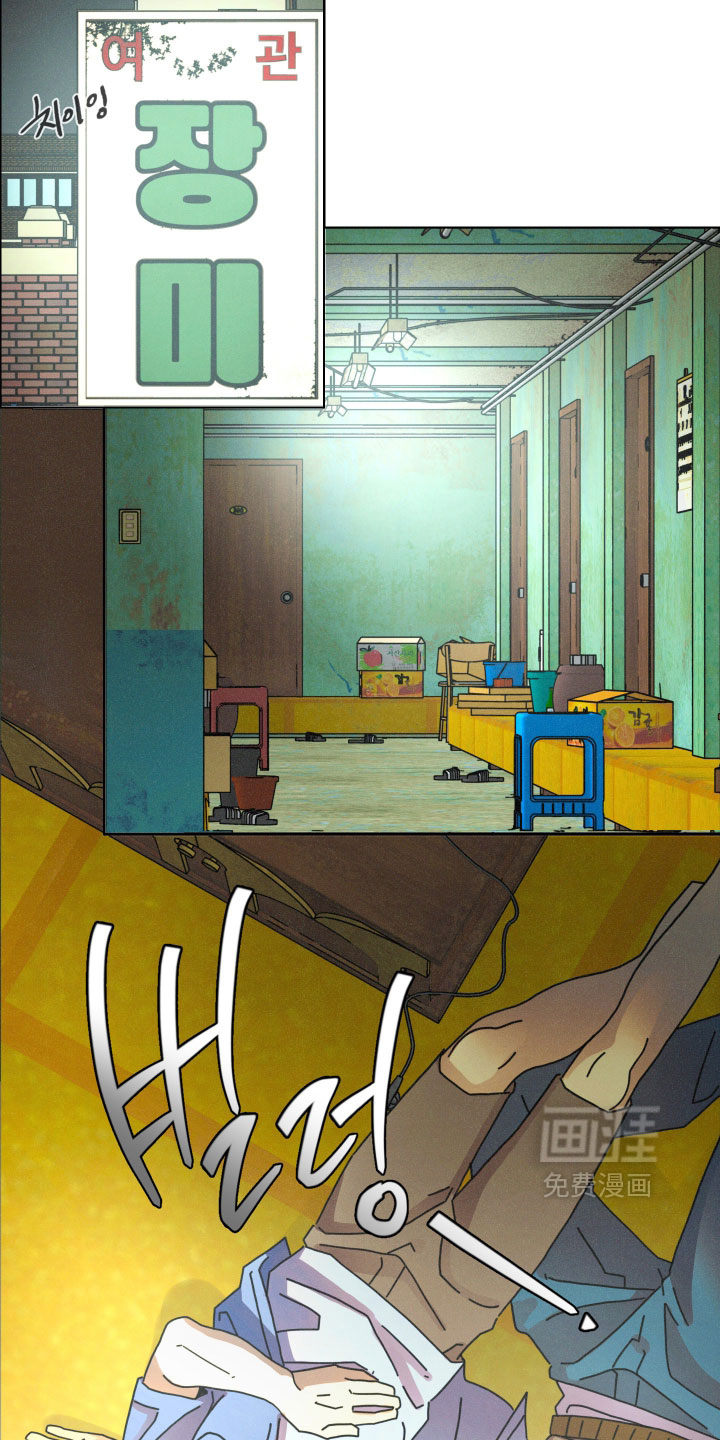 第28话16