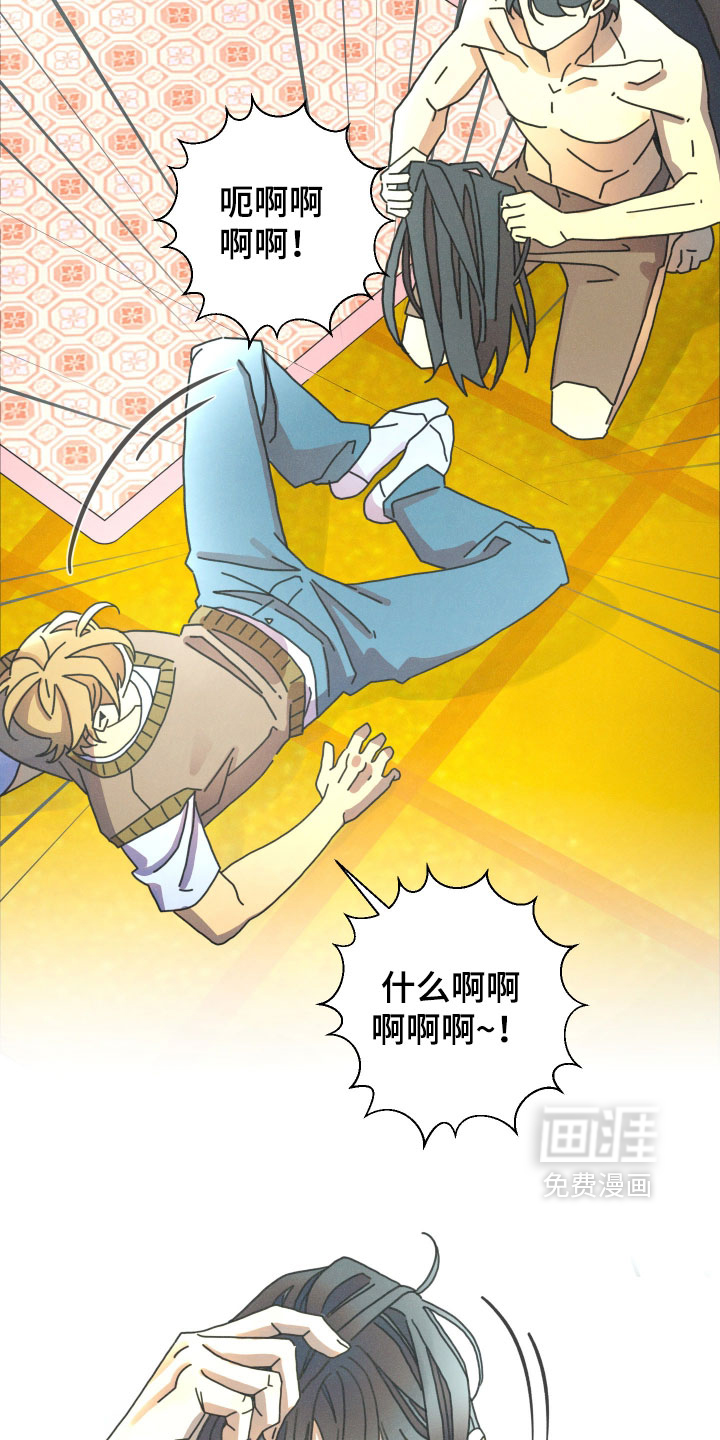 第28话21