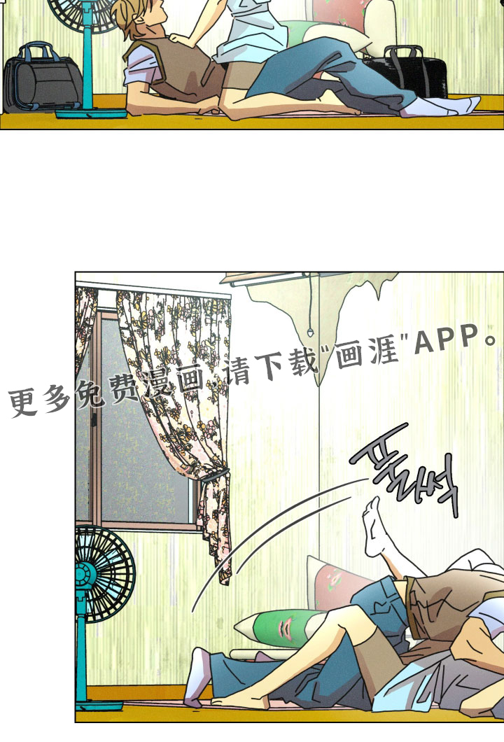 第28话29