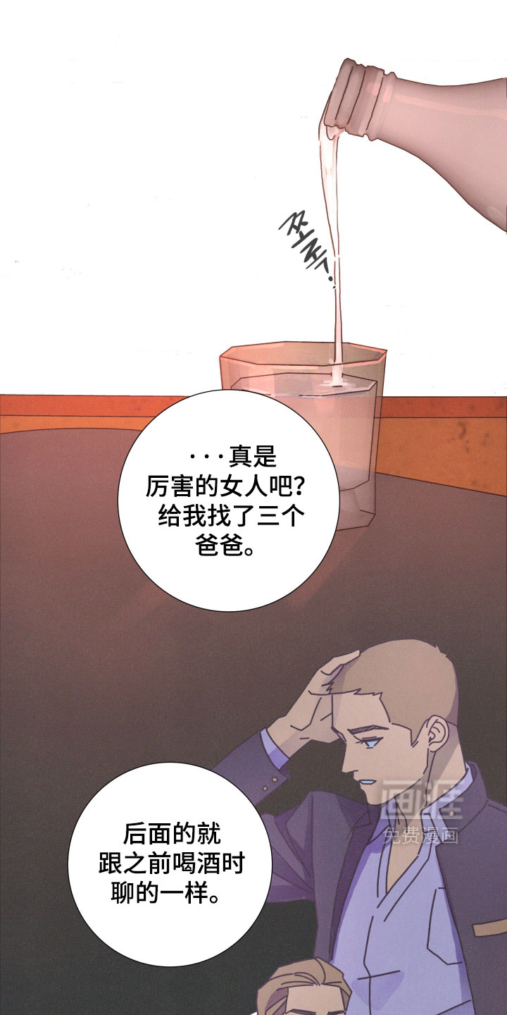 第28话5