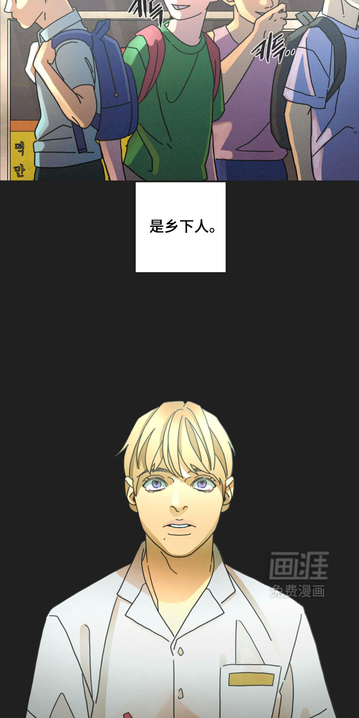 第27话11