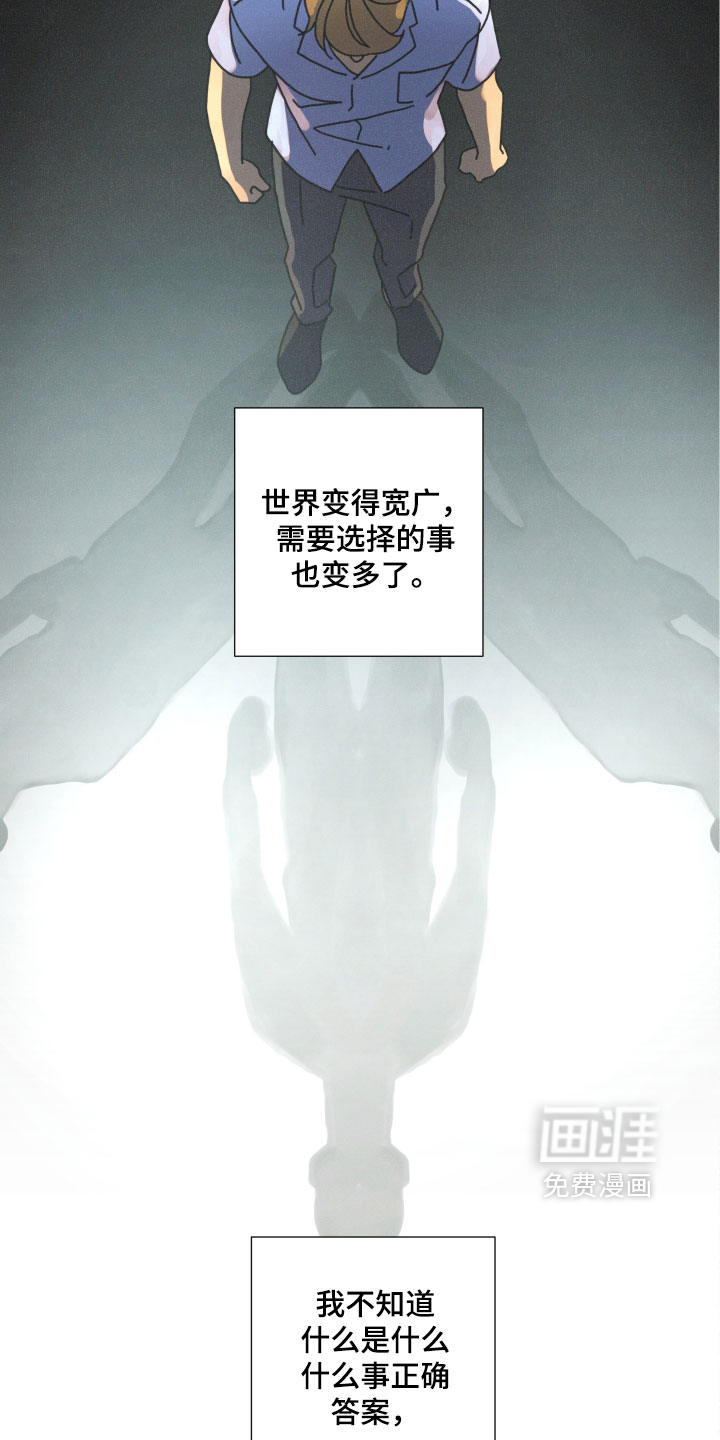 第27话15