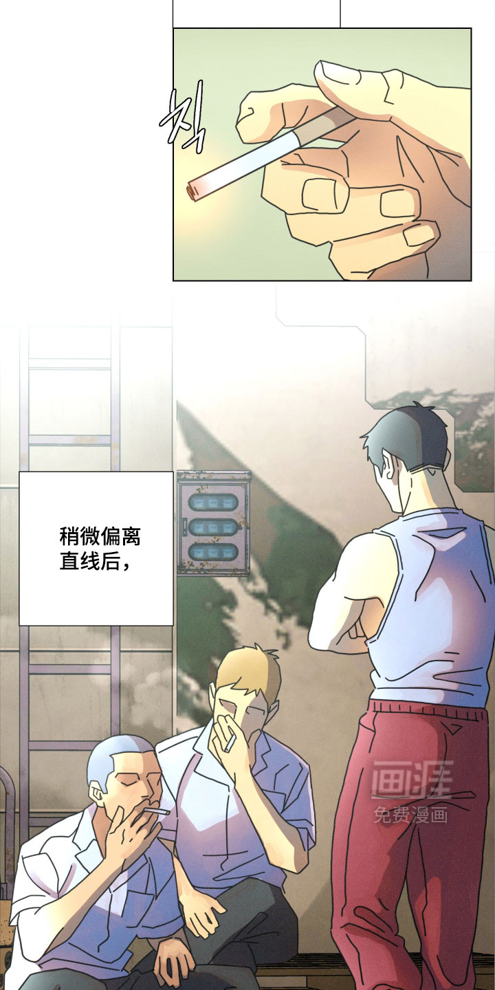 第27话16