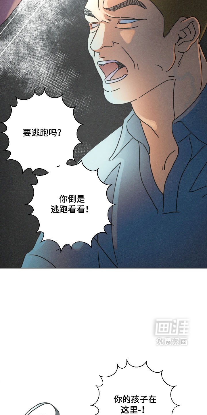第27话4
