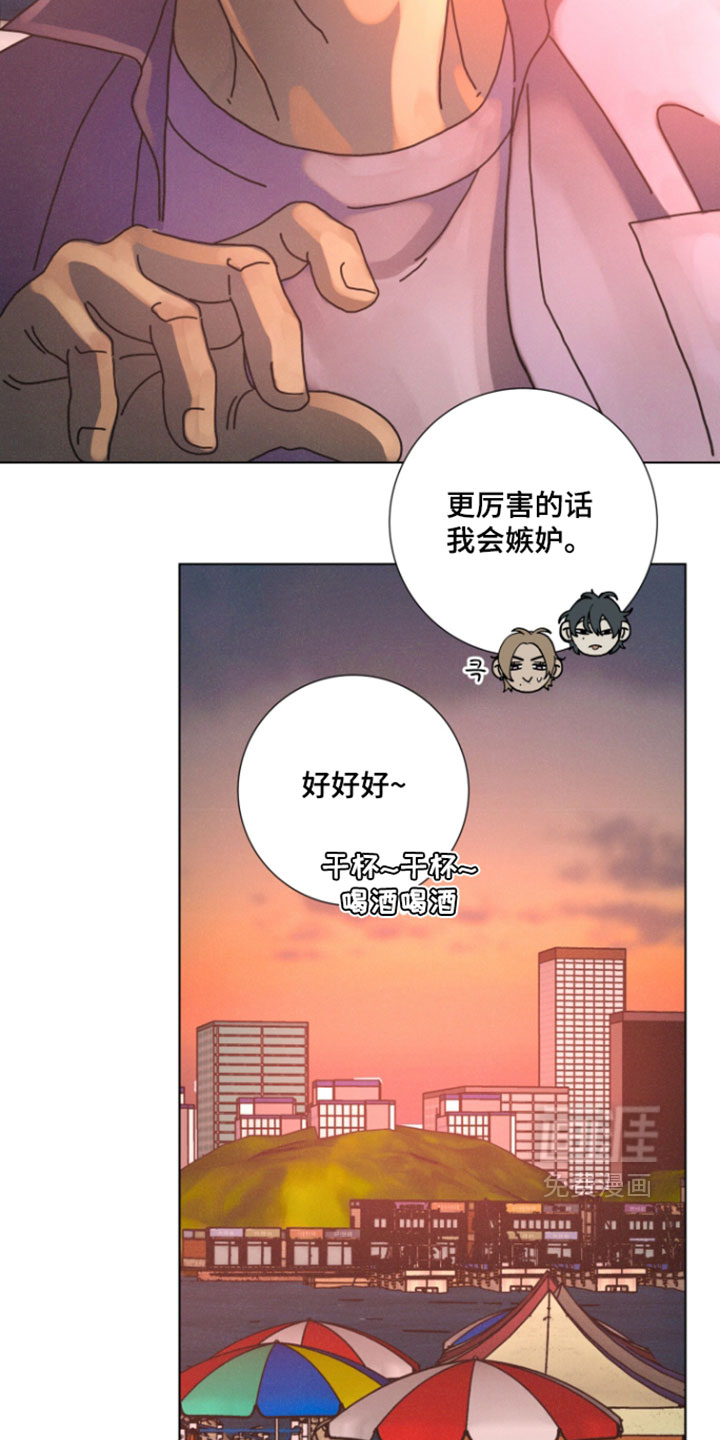 第26话16