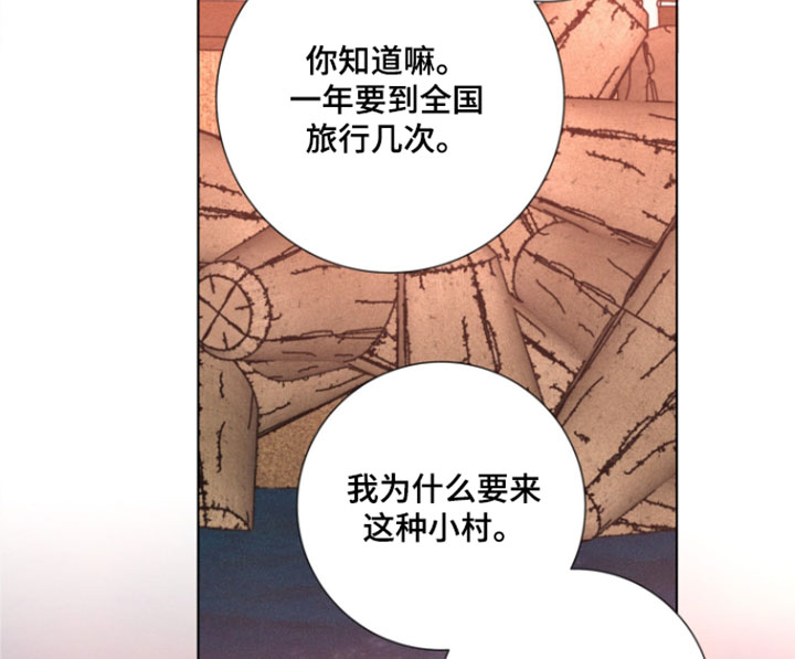 第26话19