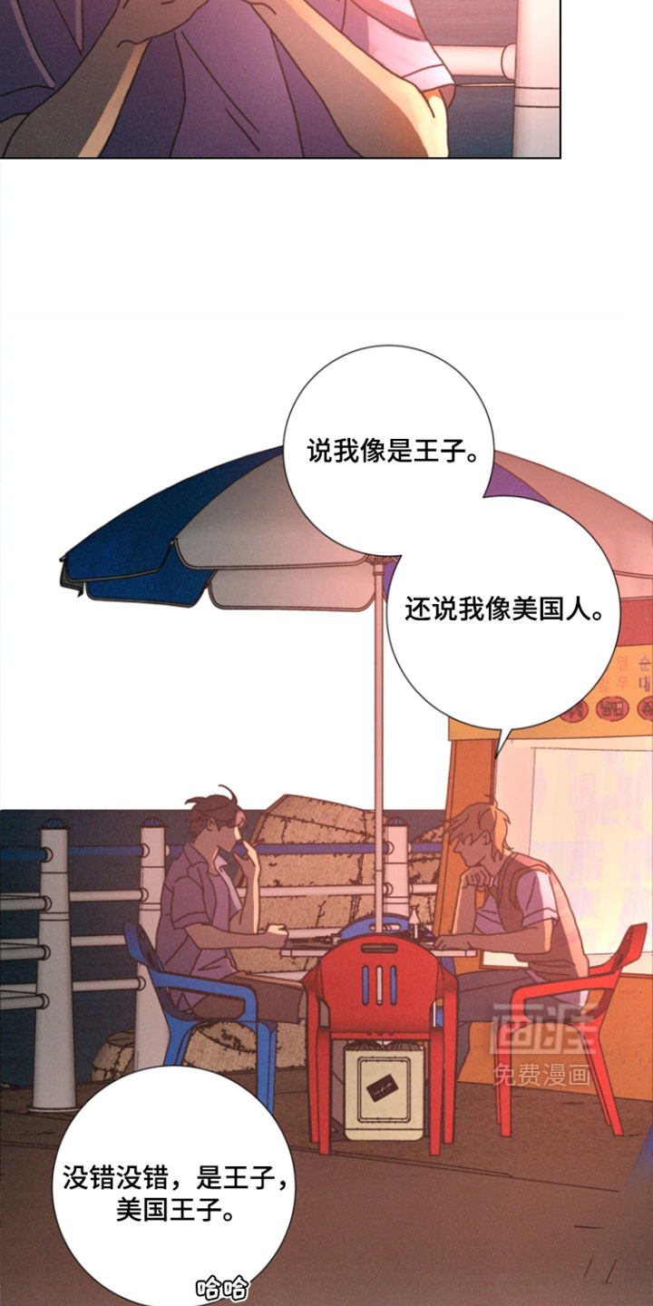 第26话25