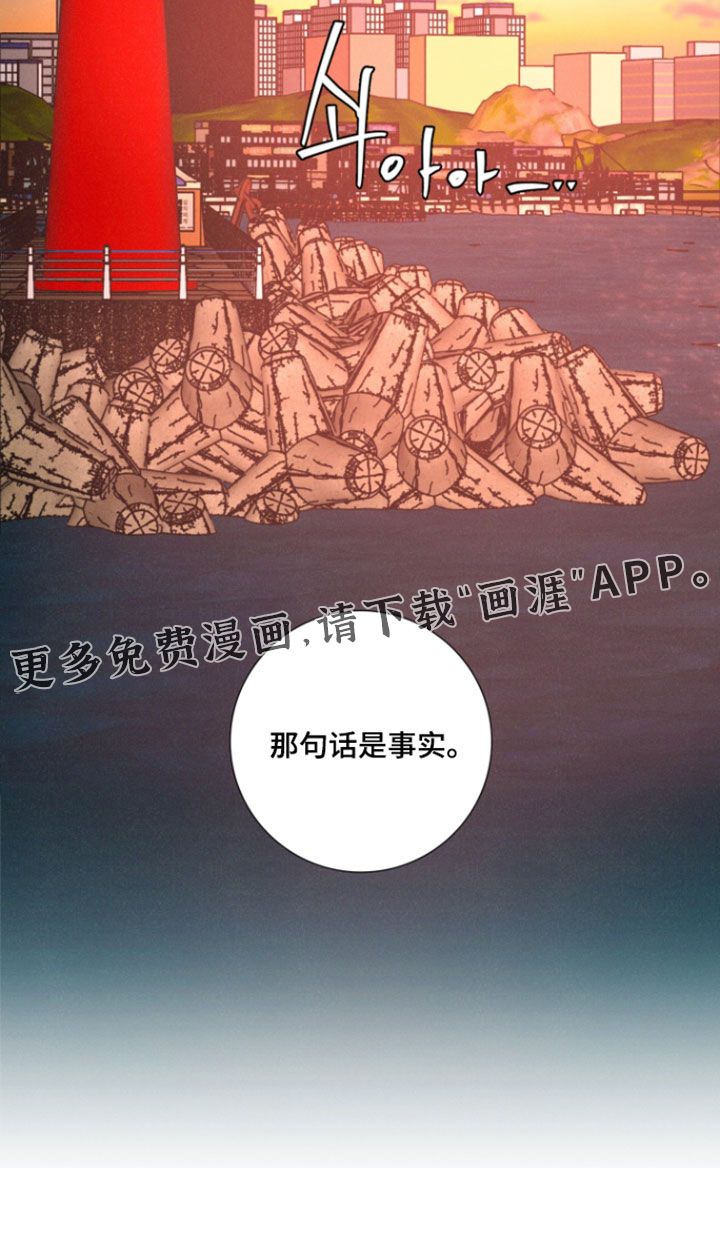 第26话27