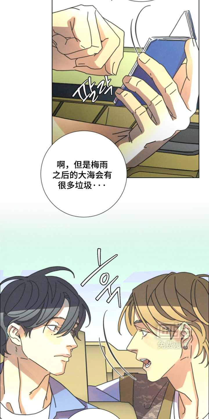第25话10