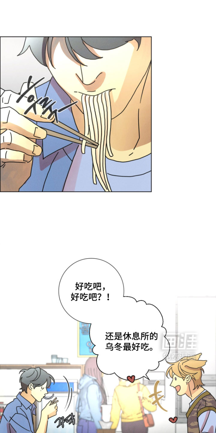 第25话17