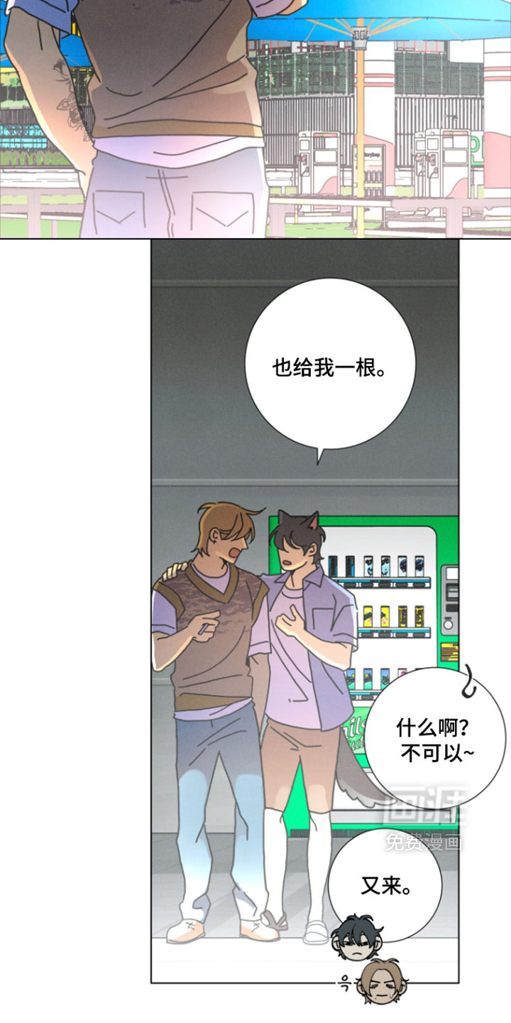 第25话19