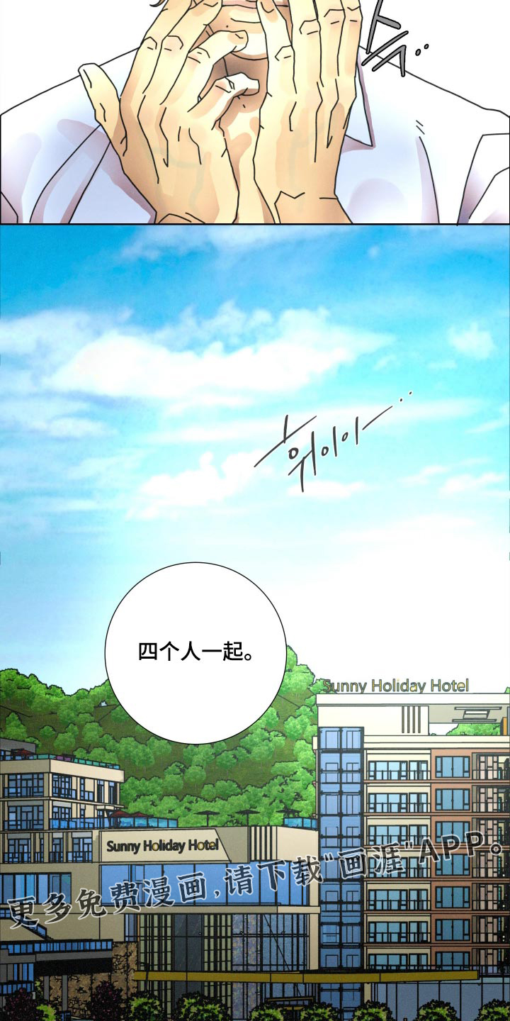 第41话16