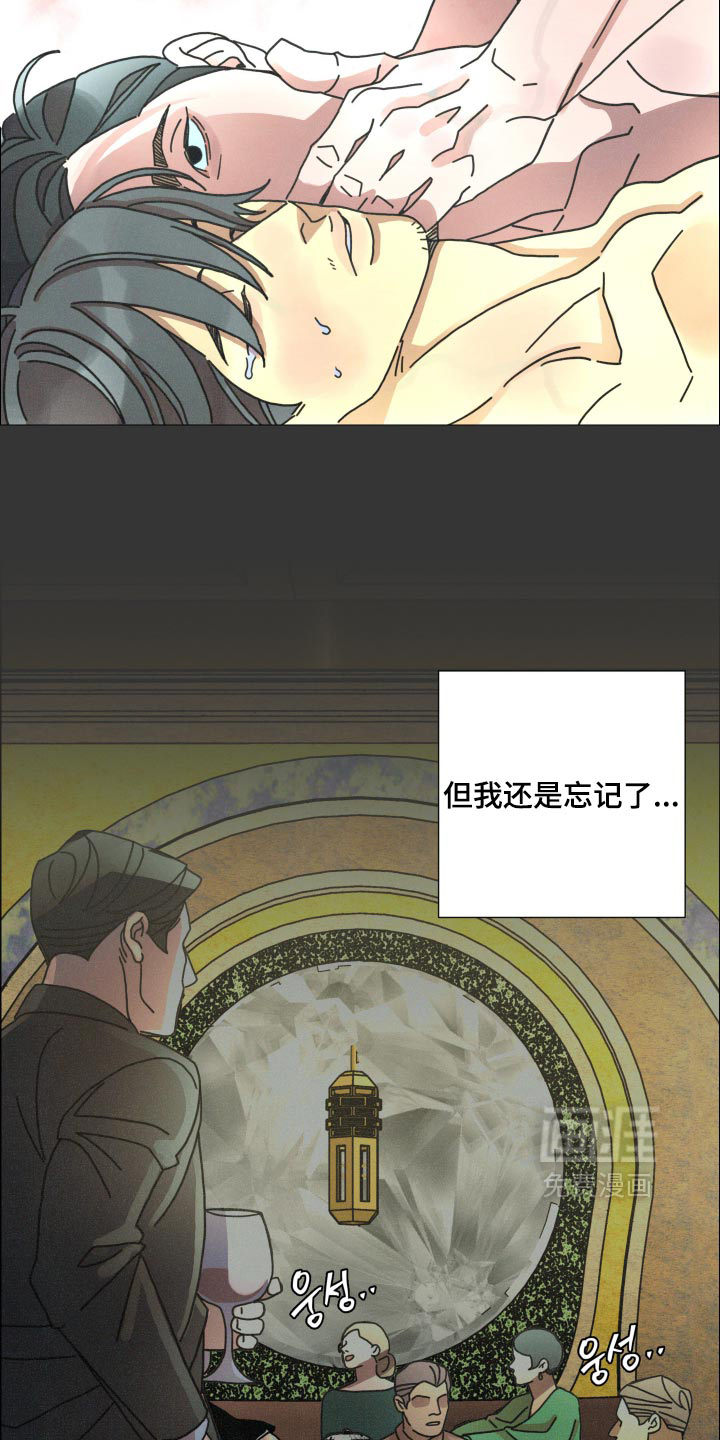 第41话3