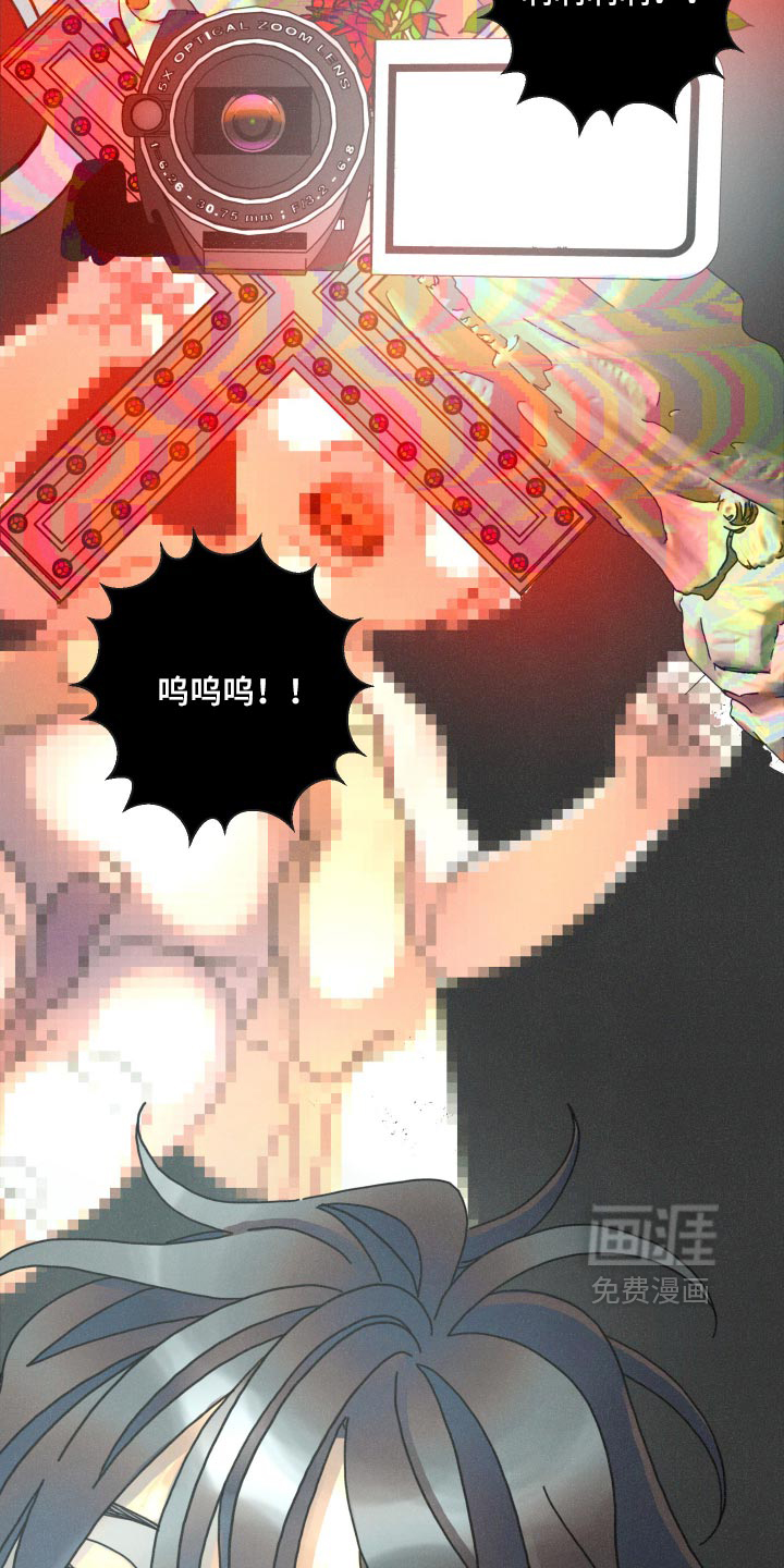 第41话9