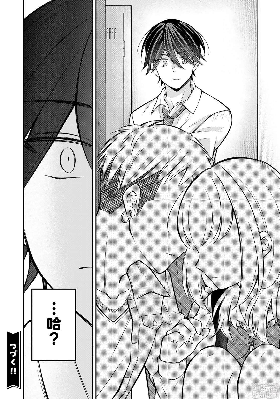第17-26话136