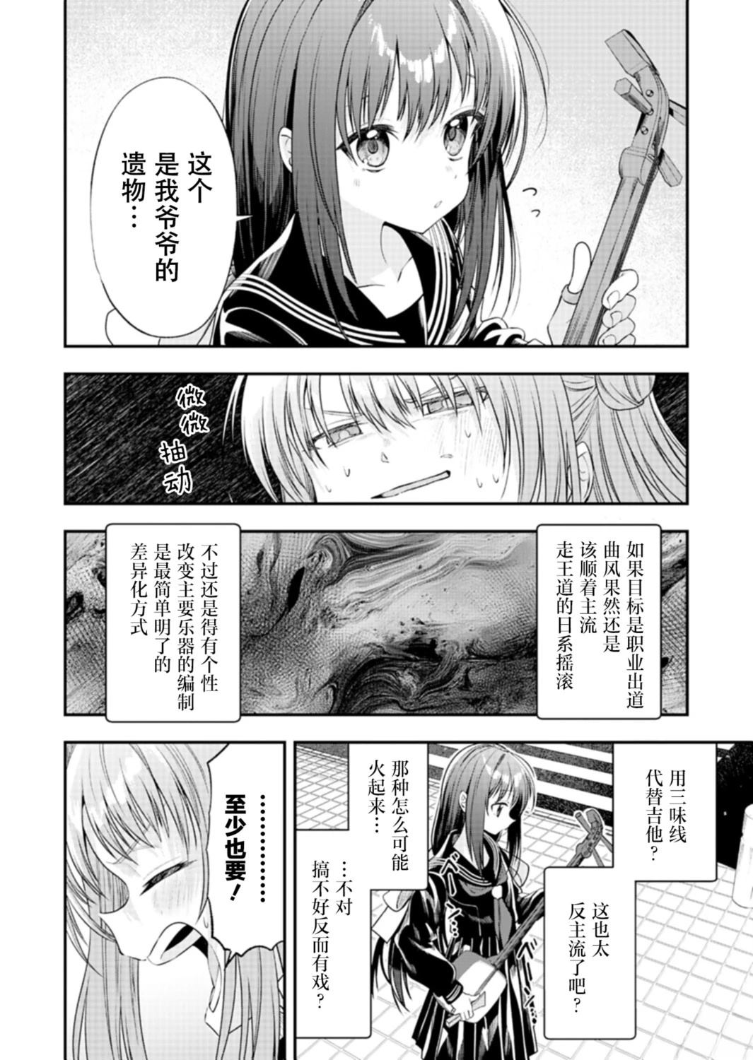 短篇35
