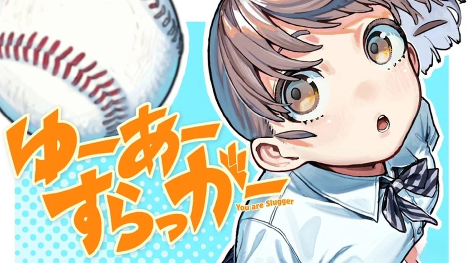 第1话0