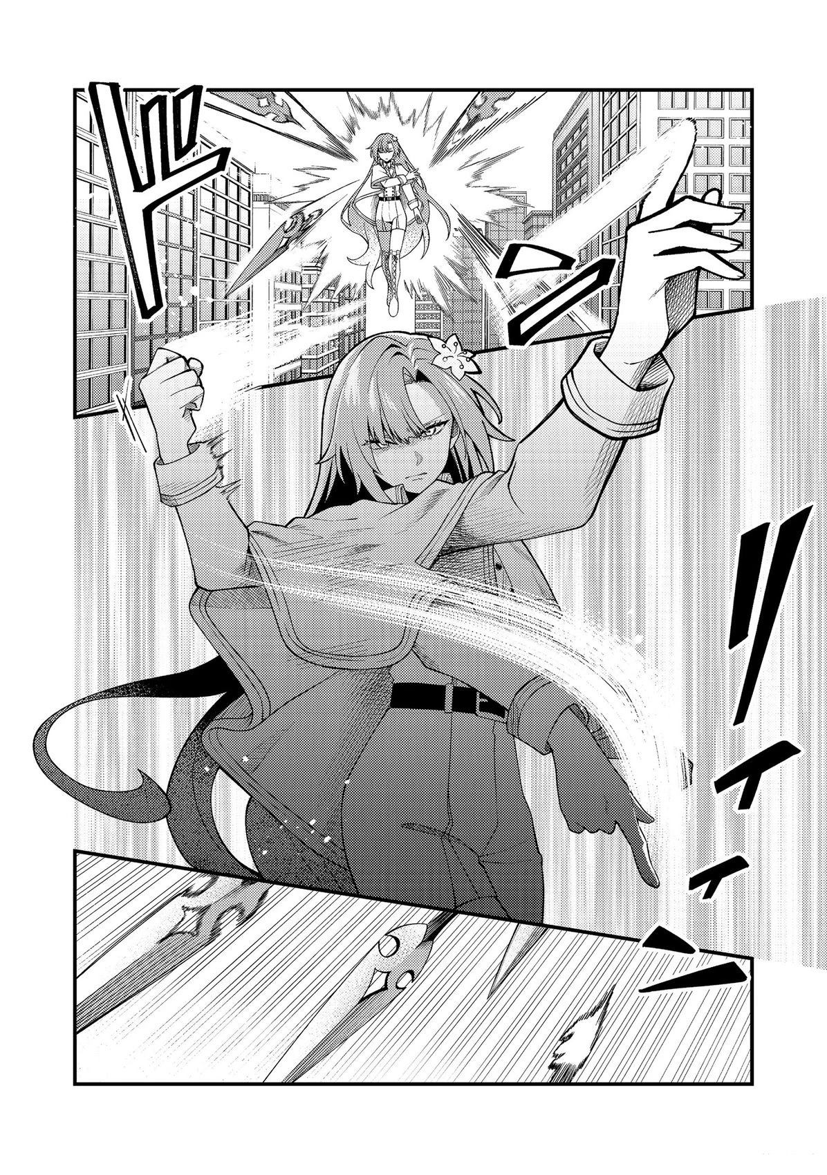 第5话7
