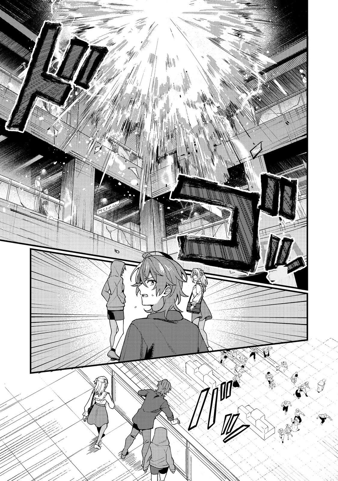 第7话30