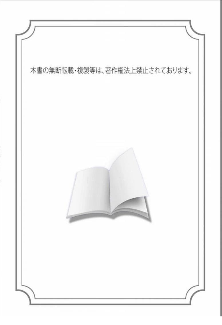 第1话1