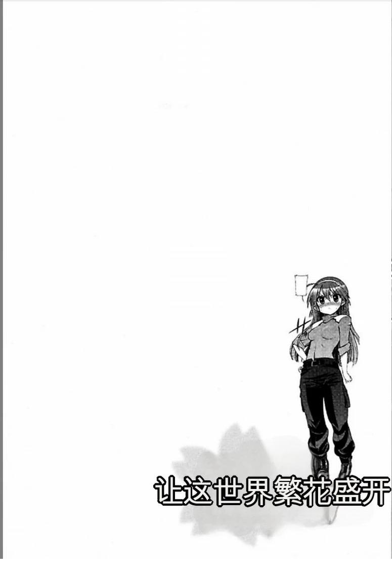 第1话46