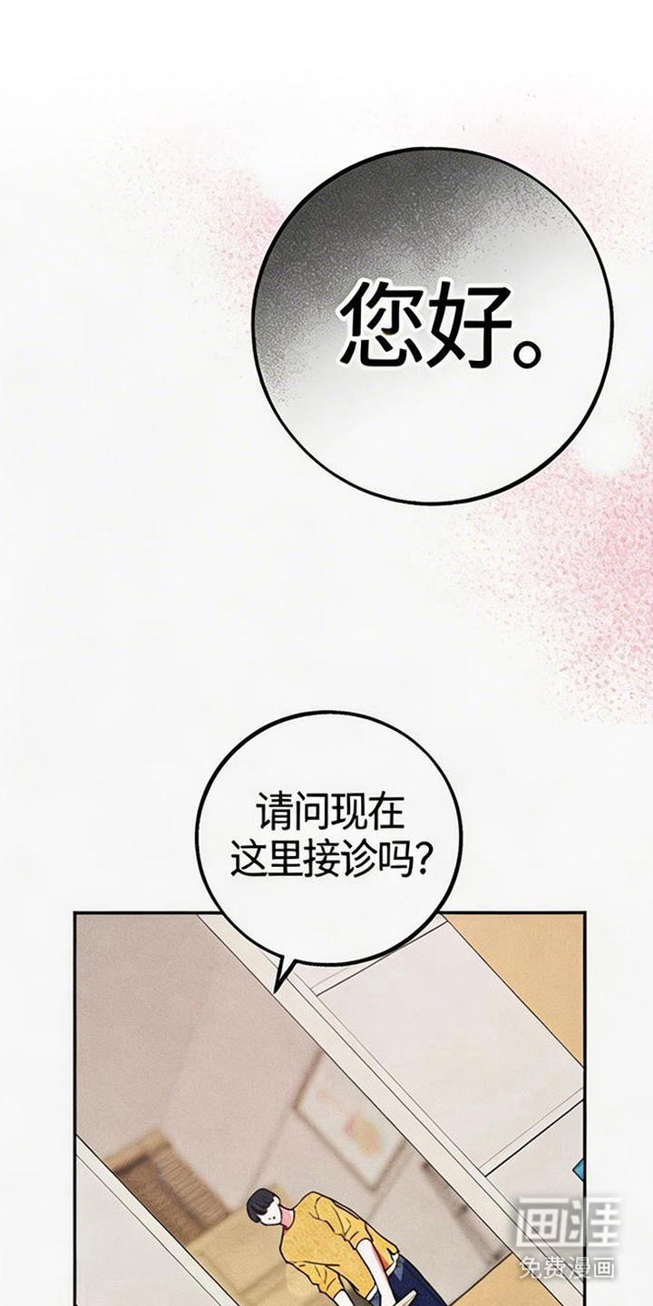 第3话0