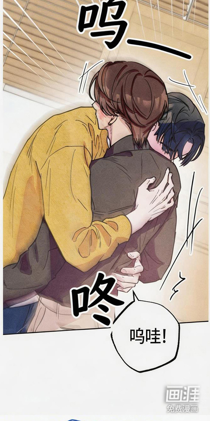 第3话23