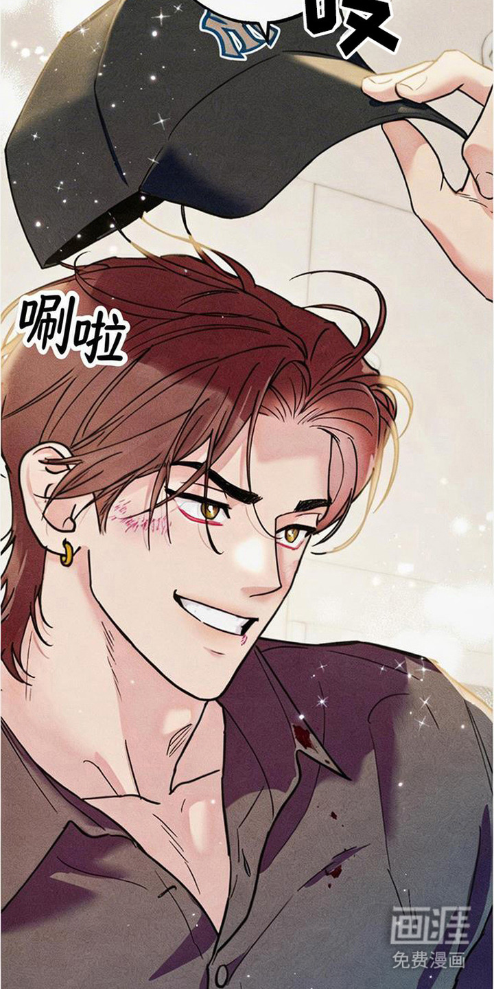 第3话4