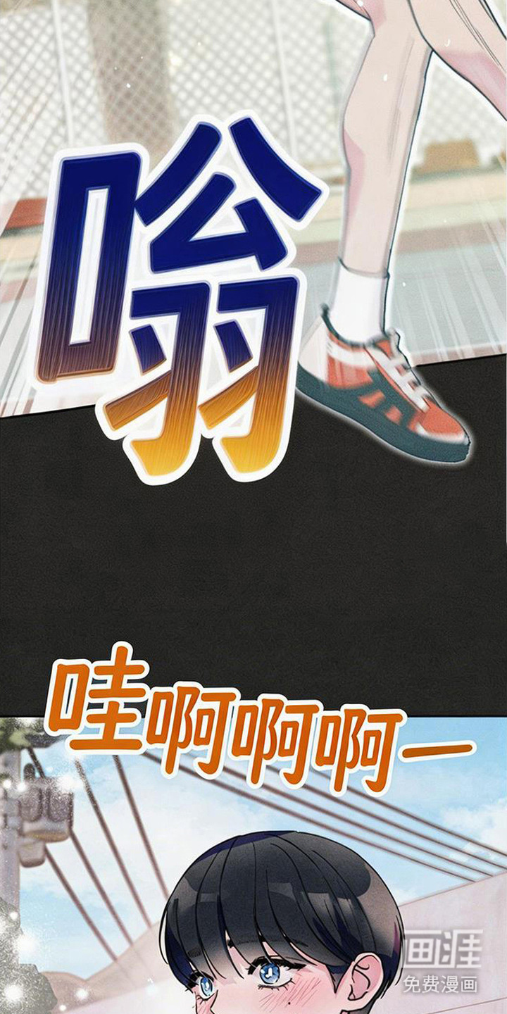 第2话10