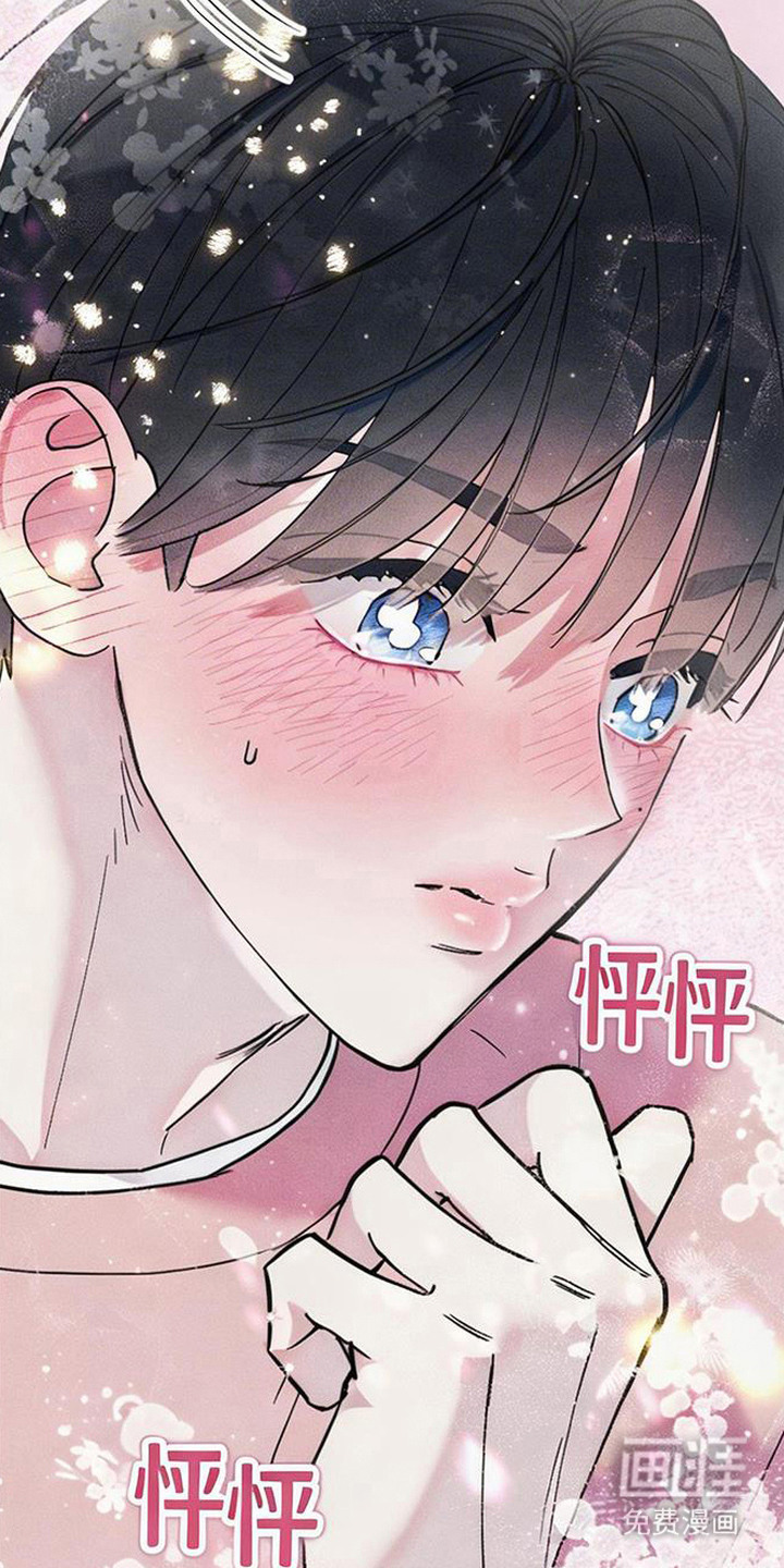 第2话16