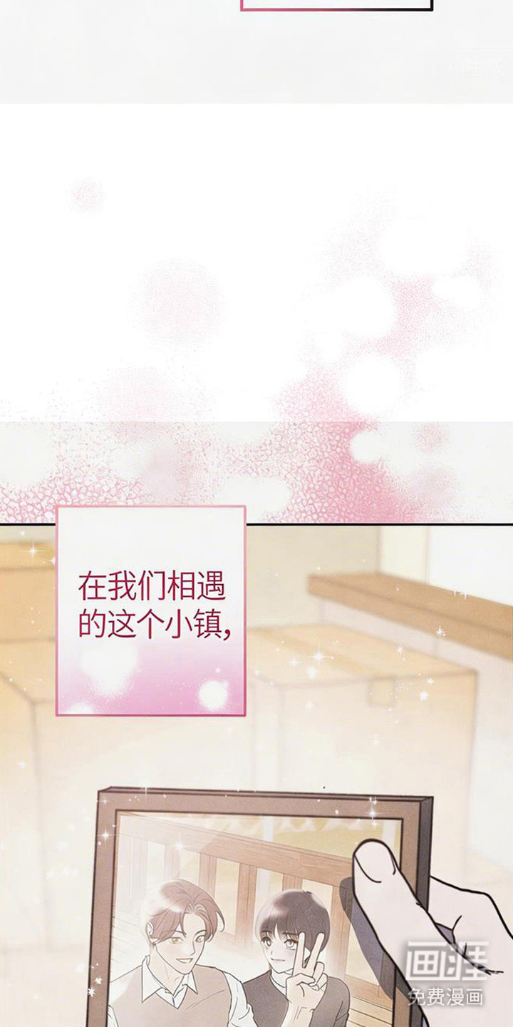 第2话28