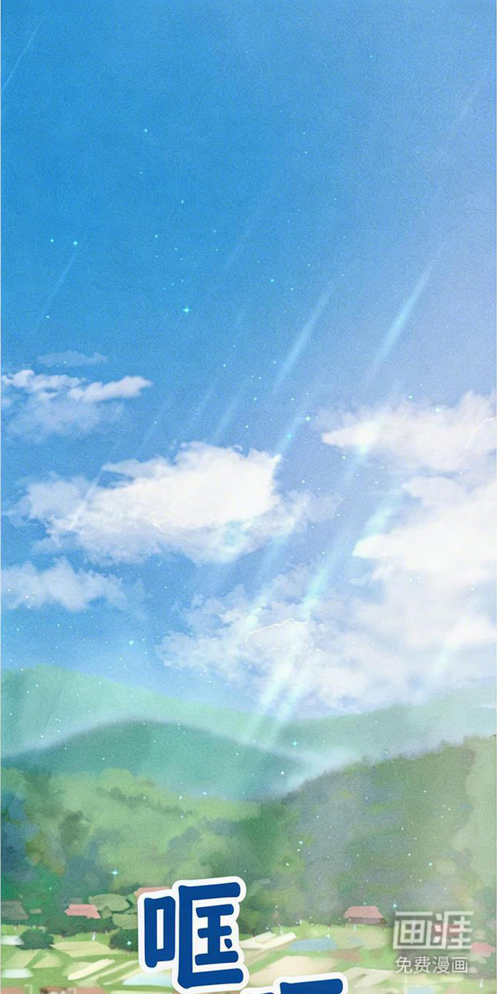 第1话0
