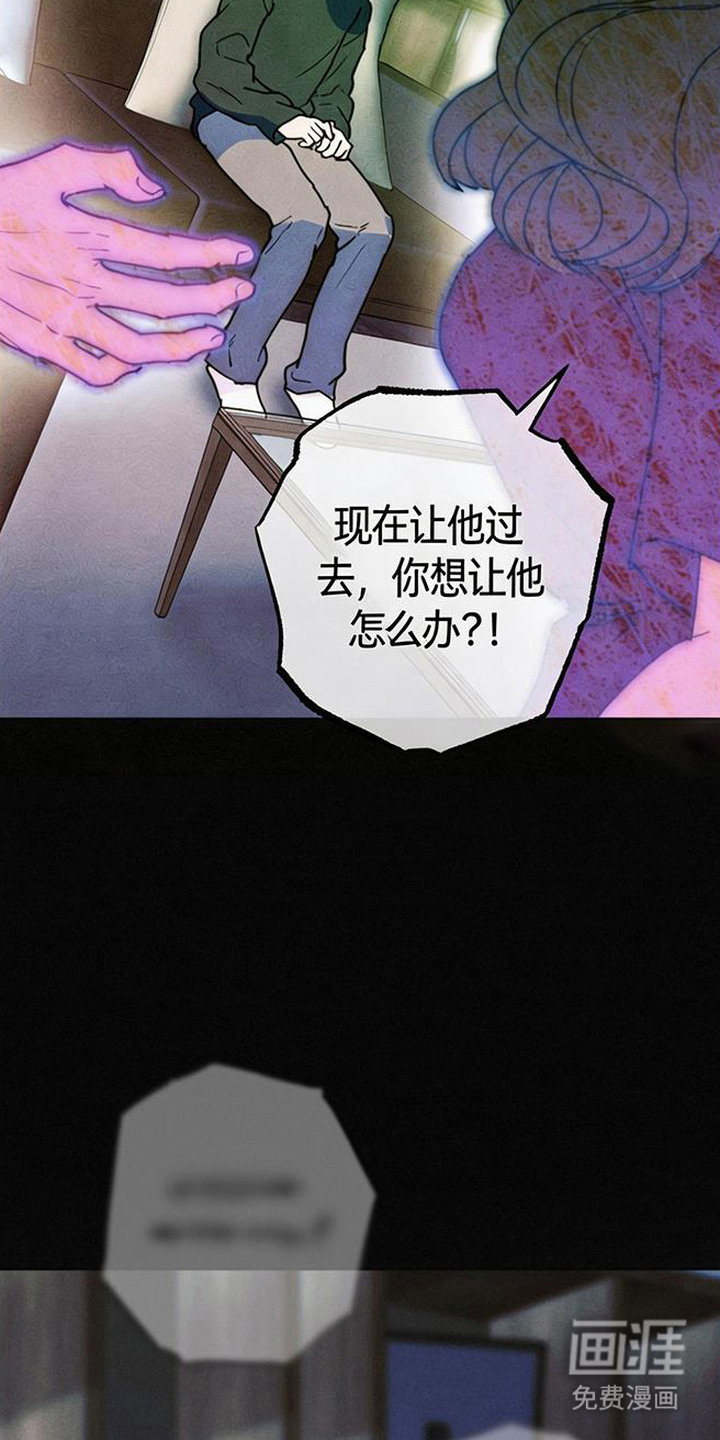 第1话16