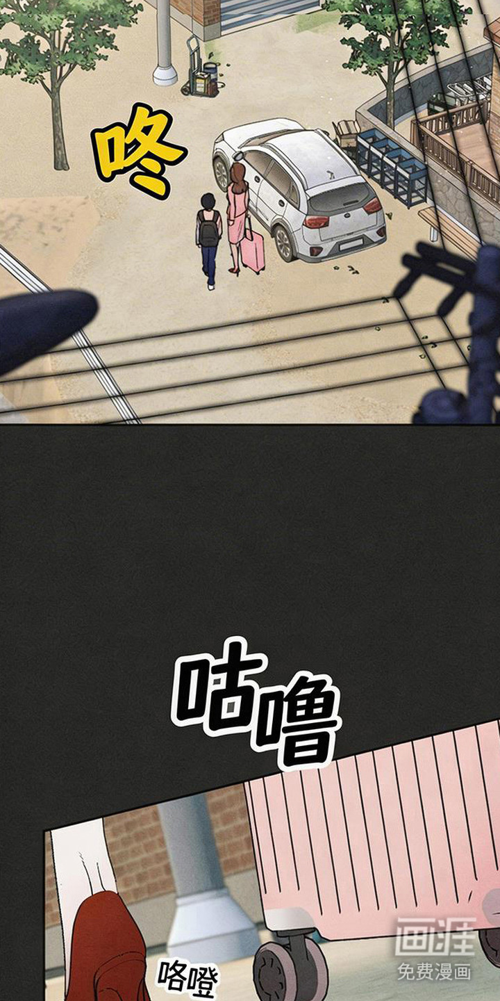 第1话19