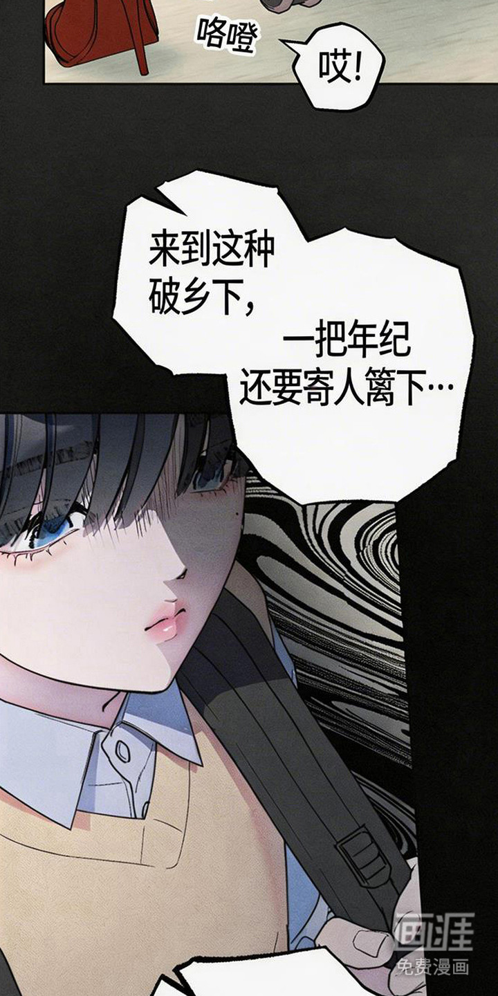 第1话20
