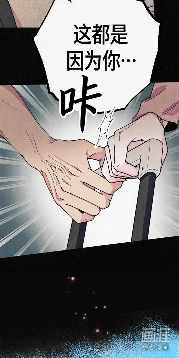 第1话21