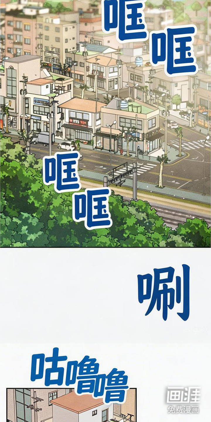 第1话1